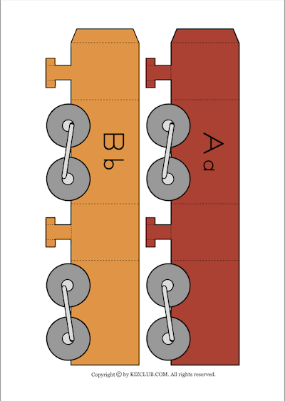 ABC Toy Train